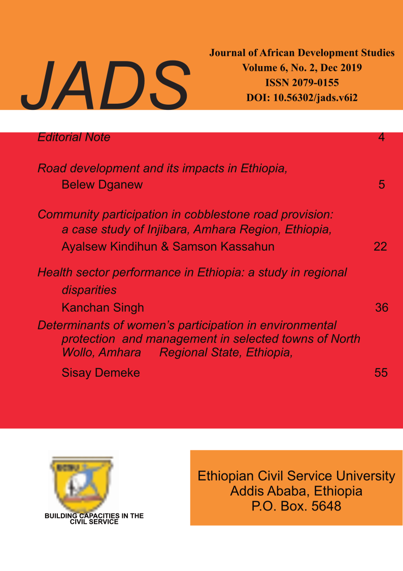 					View Vol. 6 No. 2 (2019): Journal of African Development Studies
				