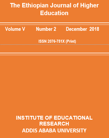 					View Vol. 5 No. 2 (2018): The Ethiopian Journal of Higher Education
				