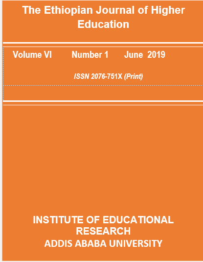 					View Vol. 6 No. 1 (2019): The Ethiopian Journal of Higher Education
				