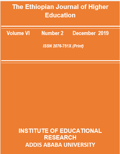 					View Vol. 6 No. 2 (2019): The Ethiopian Journal of Higher Education
				