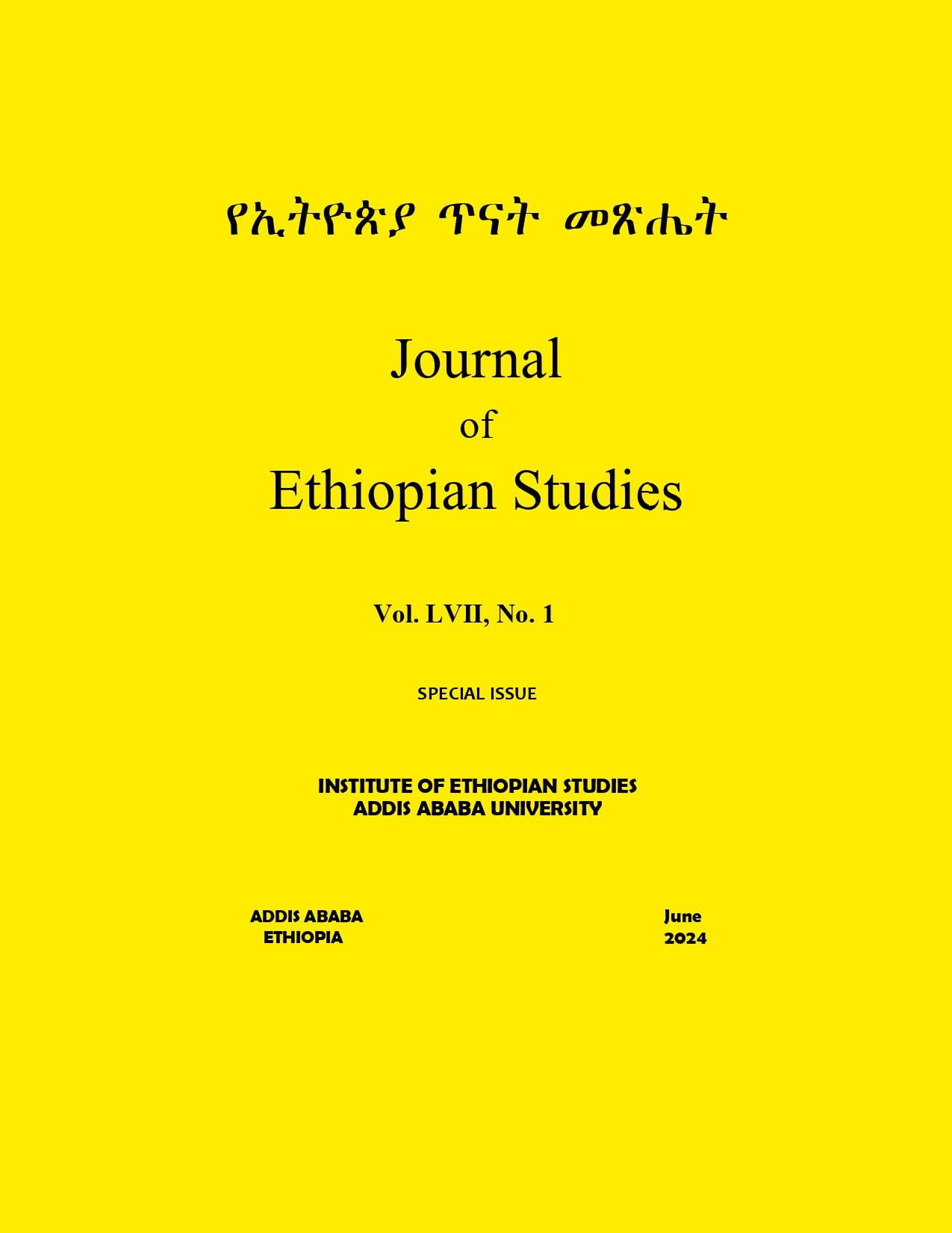 					View Vol. 58 No. 1 (2025): Regular Issue
				