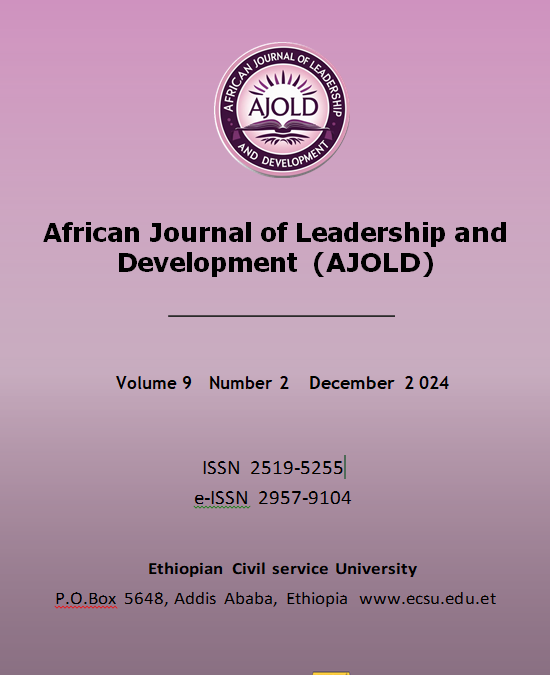 View Vol. 9 No. 2 (2024): Role of knowledge sharing, learning culture, leadership approach, and ethics on the effectiveness of public sector organizations