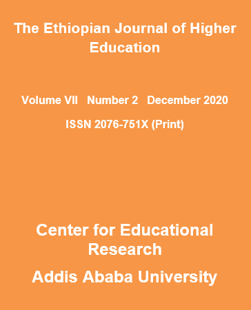 					View Vol. 7 No. 2 (2020): The Ethiopian Journal of Higher Education
				